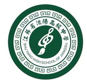 98.0018人付款淘宝沭阳高级中学夏季校服江苏森迪服饰有限公司15.
