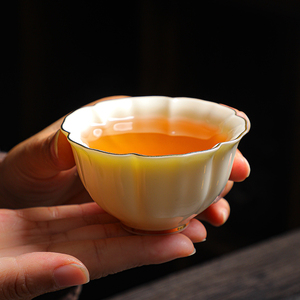 凌胜宝石黄茶杯单杯功夫茶具品茗杯主人杯家用单个喝茶小号茶盏碗