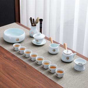 青瓷茶具套装家用办公室小型陶瓷轻奢高档功夫茶杯简约现代喝茶壶