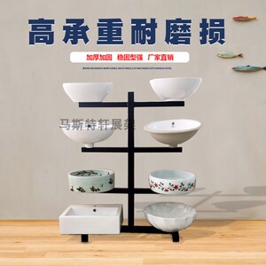 蹲坑展示架
