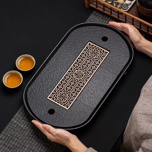 乌金石茶盘家用陶瓷现代简约干泡茶台蓄水排水托盘沥水小型茶盘子