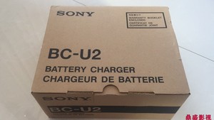 索尼BC-U2 U1双路充电器BP U30 U60 U90DV摄像机锂电池EX280供电