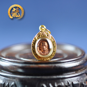 泰国佛牌老牌 龙婆门moon 龙婆银铜版迷你自身 金壳2543 原版真品