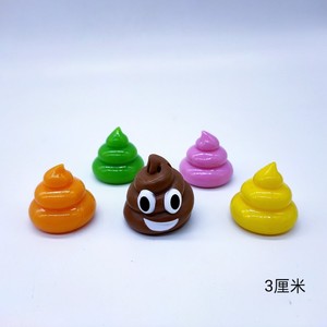 散货 仿真便便模型创意大便头公仔 搞怪整蛊恶搞粑粑玩具 diy材料
