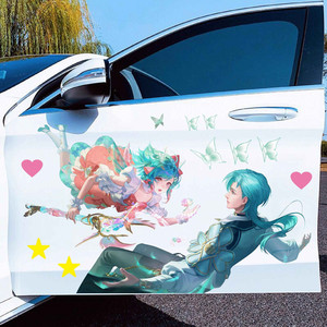 buythingyong淘宝消光康乃馨粉整车改色 王者荣耀蔡文姬版拉花含