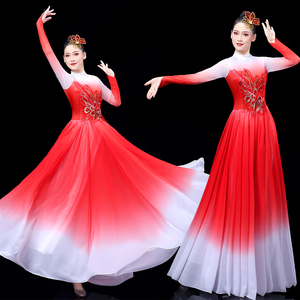 大气开场舞大摆裙演出服装灯火里的中国渐变舞蹈伴舞表演服长裙女