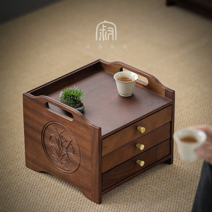 寂艺胡桃木知意普洱茶盒茶室茶叶茶饼收纳柜家用多层物品置物盒柜