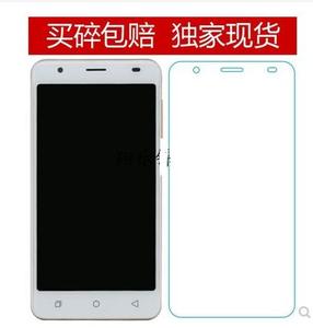 适用酷派1801-t0 手机屏幕贴膜 磨砂类纸膜防蓝光软钢化膜防爆膜