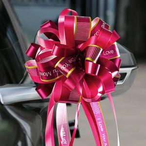 婚车装饰拉花结婚车队副车丝带婚礼婚庆用品汽车门把手楼梯扶手