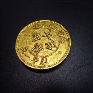 大清金币光绪元宝丁未年造一两龙洋68克加厚银元古币江南大钱旧货