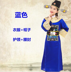 儿童七品芝麻官演出服幼儿园京剧戏曲丑角服装县官县