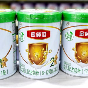 伊利生牛乳奶粉