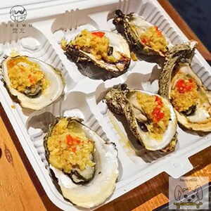 400只烤生蚝打包盒一次性外卖烤扇贝专用带盖子锡纸盒烘焙加厚硬