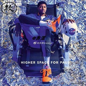 nike 耐克pg nasa 联名乔治宇航员男子限量休闲套装运动服 ci6891
