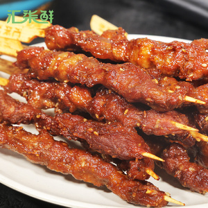 汇柒鲜 新鲜腌制烧烤香辣羊肉串烧烤食材批发烤串1200g