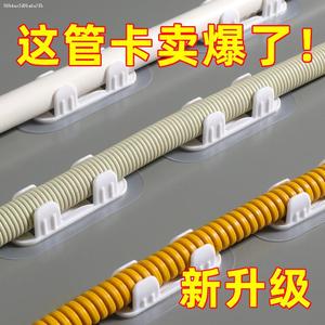 墙壁水管热水器烟管洗衣机进水管20排水管固定卡扣挂钩固定支架