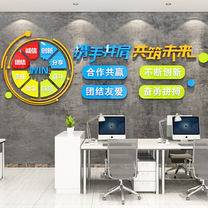 【员工休息室布置】员工休息室布置品牌,价格 - 阿里巴巴