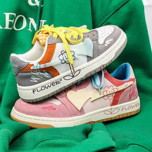 国潮鞋子男设计感小众秋季厚底真皮板鞋女ins潮牌嘻哈情侣休闲鞋