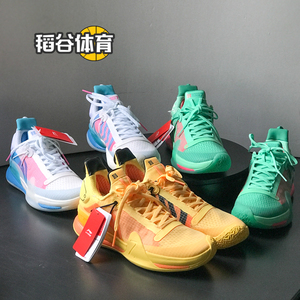 李宁篮球鞋2021新款闪击7夏季版冰淇淋低帮透气减震运动鞋abar017