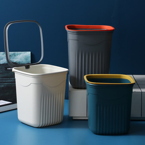 加厚垃圾桶方型家用压圈纸篓客厅厨房北欧办公室方形大号垃圾筒