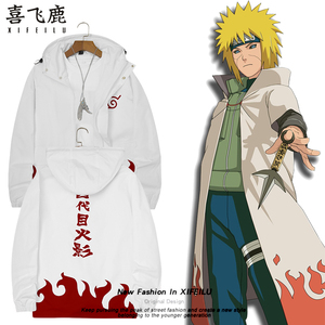 火影忍者周边七四代目风衣外套联名漩涡鸣人秋冬披风大衣连帽衣服