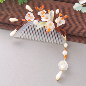 古风宋制仙花梳子汉服插梳后压配饰流苏发梳头饰盘发旗袍步摇发饰