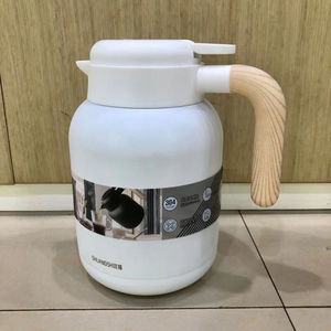 双狮保温杯双狮大容量304不锈钢家用咖啡壶9058喷塑漆真空底垫白