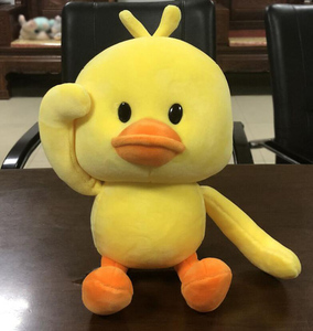 抖音爆款网红小黄鸭玩偶公仔鸭子黄色毛绒玩具可爱跳舞小鸭布娃娃