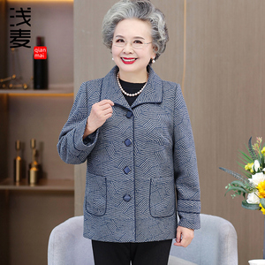 奶奶春装外套女中老年人女装妈妈春秋60岁70老人衣服太太春季毛呢
