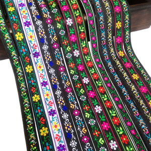 新款1.2cm花朵小花边辅料少数民族风衣服装饰diy手工艺品汉服织带