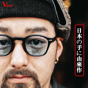 日本手工复古眼镜框男宽脸 黑色板材个性粗腿设计 厚框近视眼镜架
