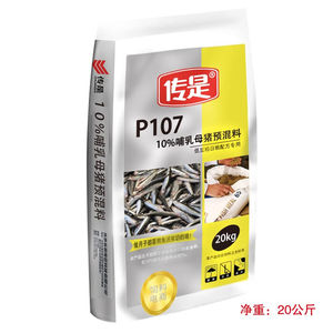 传是饲料P10710%哺乳母猪预混料猪饲料北农传世