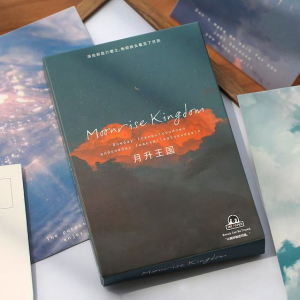 月升王国明信片创意电影摄影ins简约文艺少女油画风景文字贺卡片