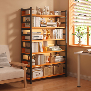 ikea宜家书架置物架落地家用书柜铁艺多层柜子分层架办公室简易储