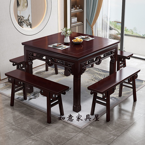 新中式八仙桌实木正方形四方桌饭桌老式农村餐桌家用客厅桌子家具
