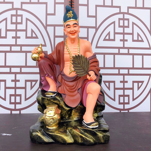 济公佛像活佛济公降龙罗汉救苦救难活菩萨家用供奉摆件12寸 16寸