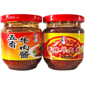 小康牛肉酱香辣 五香促销装175g2瓶速食宿舍葱香家庭包邮美味