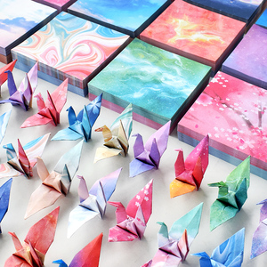 十二星座千纸鹤折纸专用纸折叠爱心玫瑰花手工彩纸diy制作纸飞机