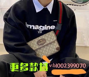 情侣印花肖战同款虎头包胸包腰包男士肩带老花单肩斜挎背带女包