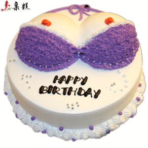 情趣内衣生日蛋糕店同城南京重庆杭州天津上海北京设计配送蛟河市学速递怎么样情趣内衣图片