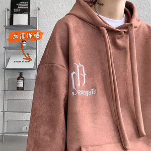 400人付款淘宝超长铁锈红卫衣配棉麻半身裙森女系文艺范亚麻高腰白色