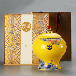 陶瓷茶叶罐空罐大小号一斤装家用高级密封罐普洱红绿茶罐礼盒logo
