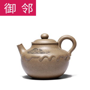 宜兴紫砂壶 全手工名家陈忠徐茶壶茶具原矿山清水秀段泥