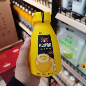 蜗旅燕窝炖雪梨 梨窝窝低温炖制梨汁饮品果汁适合夏天喝的饮料