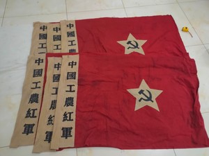 老棉布旧军旗工农红军旗子舞台道具展览旗革命旗帜定做破损旧锦旗
