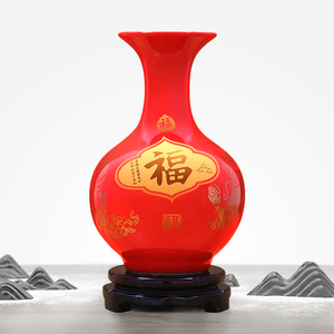 景德镇陶瓷器中国红龙凤福字花瓶客厅玄关电视柜装饰品风水摆件