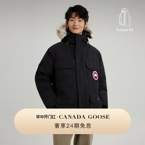 CANADA GOOSE加拿大鹅 Expedition男士派克大衣大鹅羽绒服 4660MA