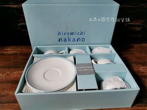 日本回流中野裕诚瓷器nakano小清新小姿咖啡杯下午茶描金闺蜜聚会