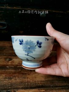 日本回流茶道具手绘青花瓷陶瓷一口香有田烧茶杯十客小姿下午茶杯