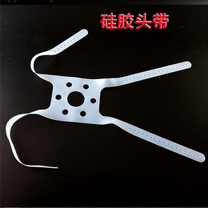 硅胶四头带医用麻醉机面罩固定带成人儿童回路管气囊呼吸机配件